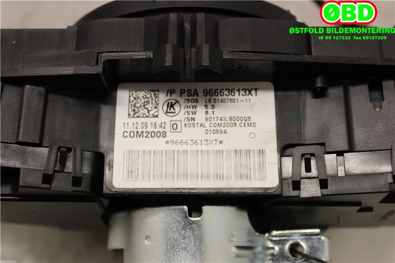 Bryter combi til Peugeot 3008 2009-2016 (Type I) (PEUGEOT|6242WP|96773912ZD|96663613XT)