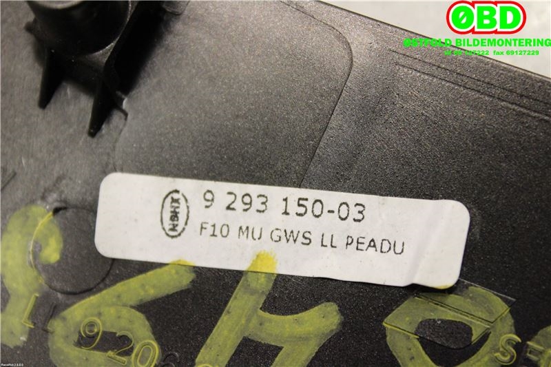 Innredning pakke til BMW 5-Serie 2010-2017 (F10/F11) (F10/F11) (BMW||9293150)