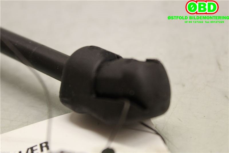 Panserdemper til Ford Mondeo 2014-2019 (Type V, Fase 1) (FORD|2018961|)
