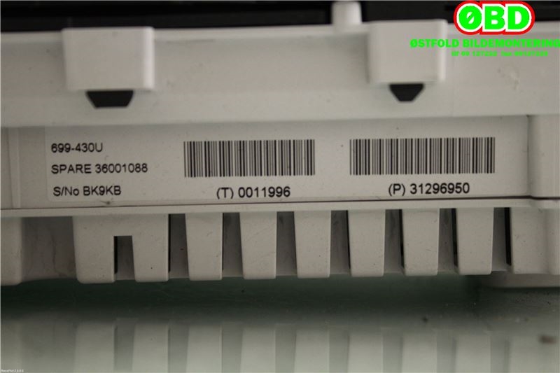 Instrumentpanel til Volvo V40 2012-2019  (VOLVO|36011270||31296950)