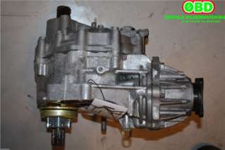 Girkasse 4WD fordelingskasse til Suzuki Vitara, 2015->> (Type IV)  (SUZUKI|29520-61M00)