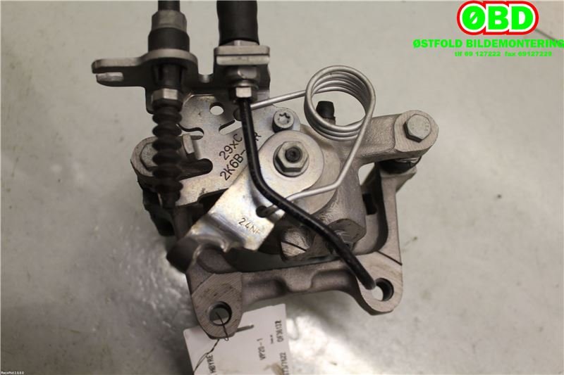 Bremsecaliper høyre bak til VW Caddy 2015-2020 (Type III, Fase 3) (VW Caddy Kort|2K5 615 424 A|)