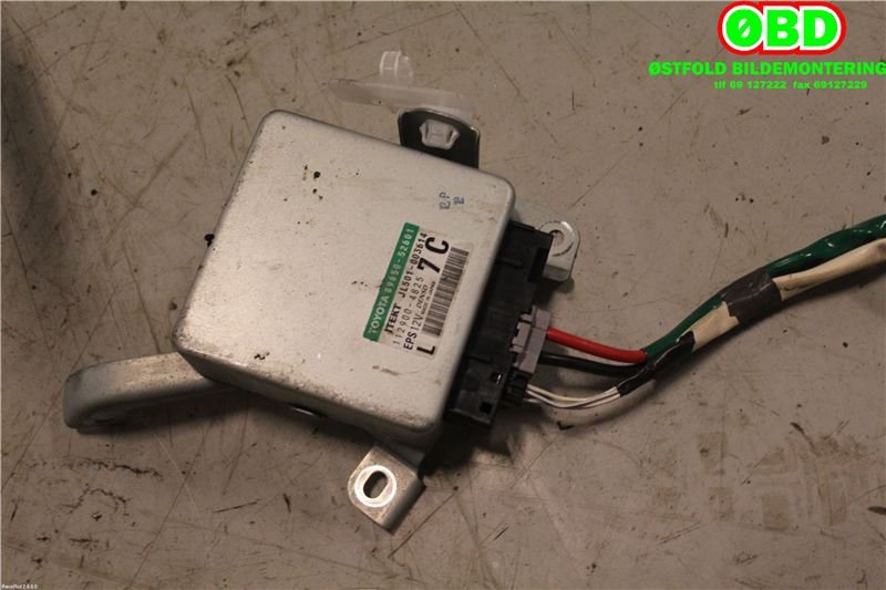 Rattaksel elektrisk servo til Toyota Verso-S 2011-2015 (COMBI) (COMBI) (TOYOTA|4525052854|)