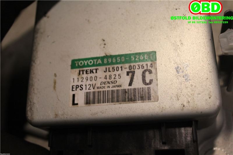 Rattaksel elektrisk servo til Toyota Verso-S 2011-2015 (COMBI) (COMBI) (TOYOTA|4525052854|)