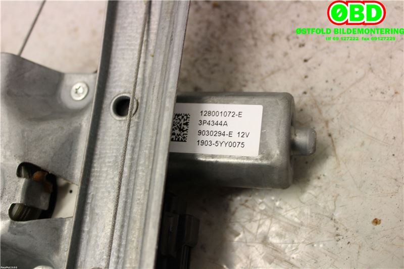 Ruteheis venstre bak til Renault Captur 2013-2020 (Type I)  (RENAULT|827012973R|)