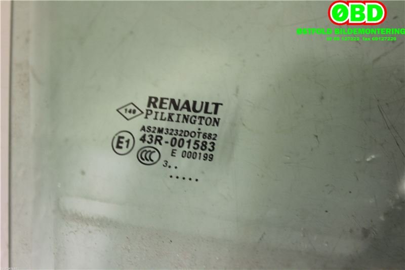 Siderute høyre bak til Renault Captur, 2013-2020 (Type I)  (RENAULT|823009608R)