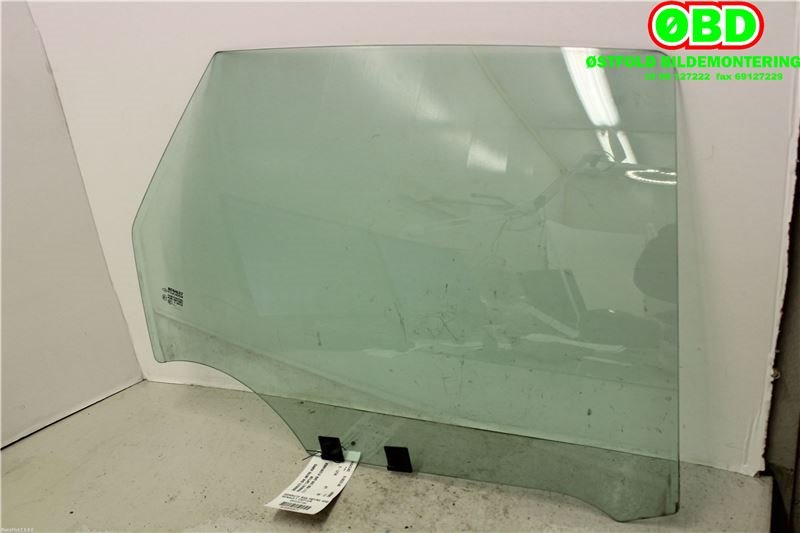 Siderute høyre bak til Renault Captur 2013-2020 (Type I)  (RENAULT|823009608R|823008584R|)
