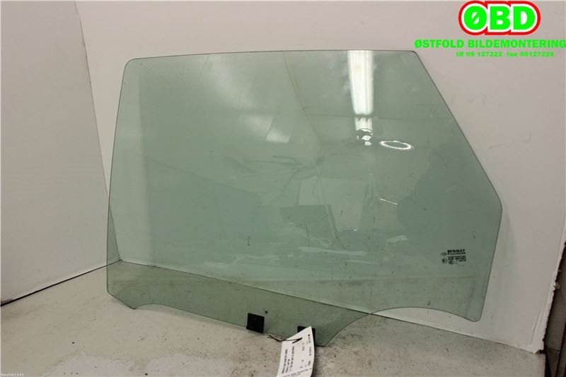 Siderute venstre bak til Renault Captur 2013-2020 (Type I)  (RENAULT|823014872R|823017588R|)