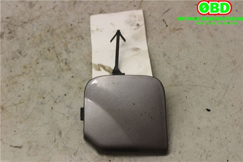 Diverse deler til Renault Captur, 2013-2020 (Type I)  (RENAULT|511807584R)