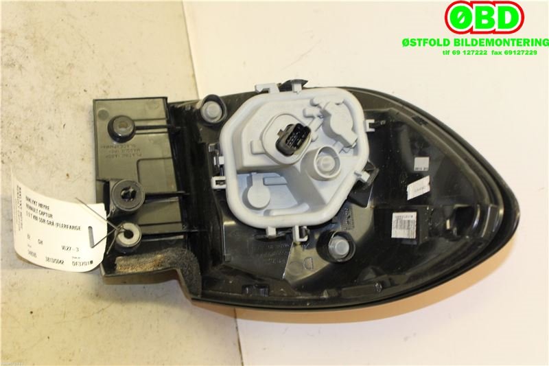 Baklykt høyre til Renault Captur 2013-2020 (Type I)  (RENAULT|265502731R|265509762R|)