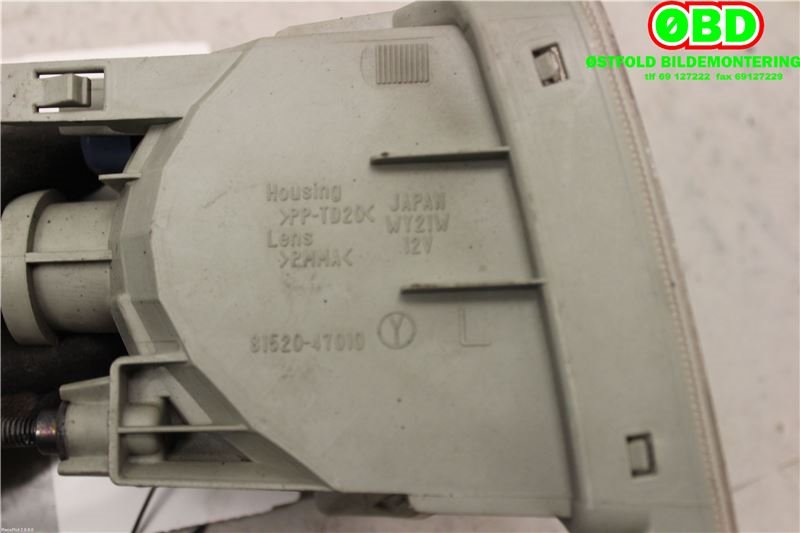 Blinklykt venstre til Toyota Prius 2009-2016 (Type III) (COMBI) (COMBI) (TOYOTA|8152147011|8152147012|8152047010)