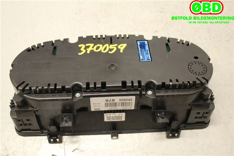 Instrumentpanel til VW Caddy 2010-2015 (Type III, Fase 2) (VOLKSWAGEN|2K0 920 876||2K0920876)