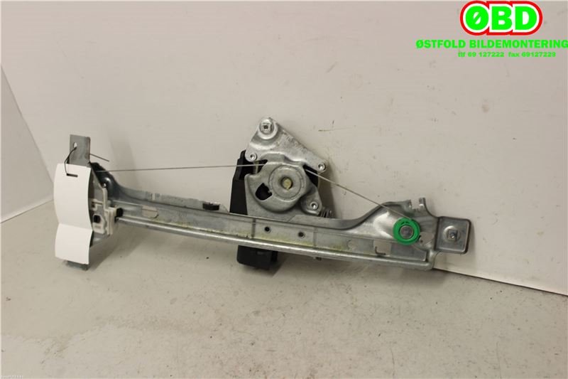 Ruteheis høyre bak til Peugeot 5008 2010-2017 (Type I)  (PEUGEOT|9224G6|1607674980|9683670680)