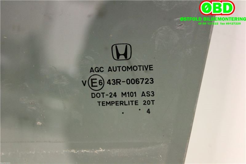 Siderute venstre bak til Honda Civic 2012-2015 (Type IX, Fase 1) (HONDA|)