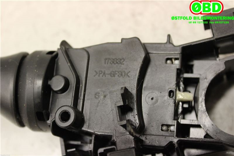 Bryter blink til Toyota Prius 2009-2016 (Type III) (COMBI) (COMBI) (TOYOTA|8414042111|)