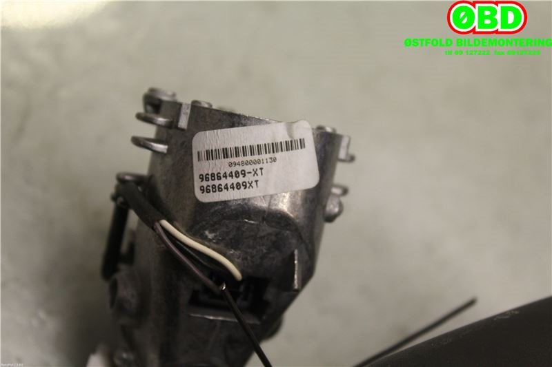 Speil innvendig til Peugeot 3008 2009-2016 (Type I)  (PEUGEOT|815489||96864409XT)