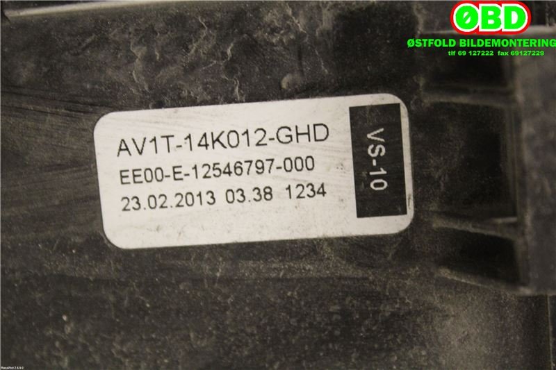 Sikringsboks til Ford B-Max 2012-2017 (FORD||AV1T14K012GHD)