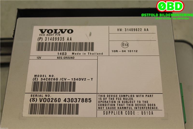 Bilstereo forsterker til Volvo XC70 2014-2016 (Type II, Fase 2)  (VOLVO|31667304||31409935AA)