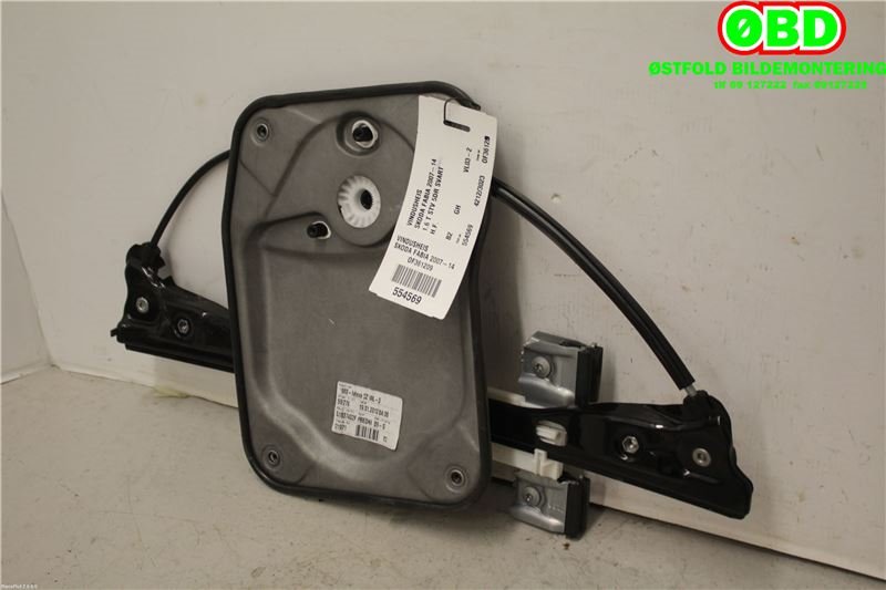 Ruteheis til Škoda Fabia 2010-2014 (Type II, Fase 2)  (SKODA|5J4 837 462|)