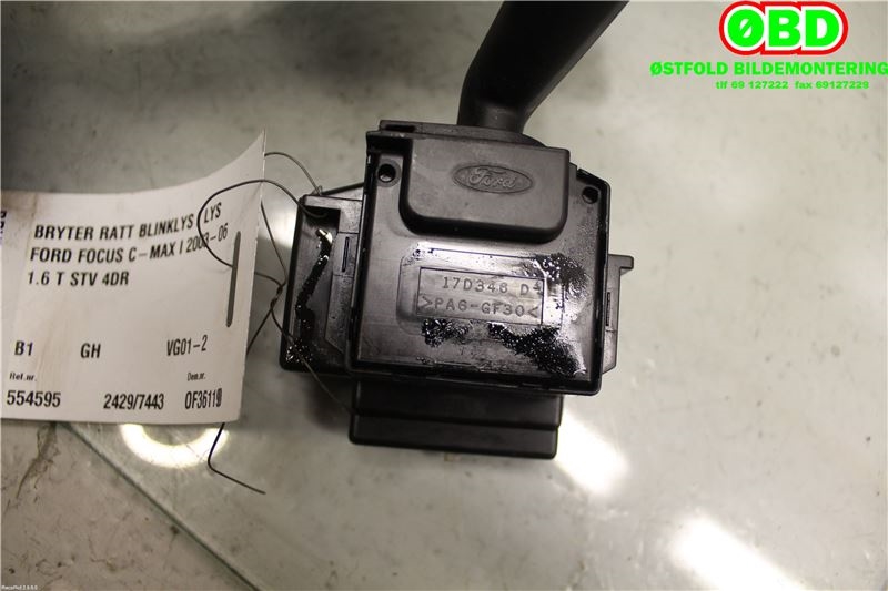 Bryter blink til Ford C-Max 2003-2007 (Type I, Fase 1)  (fORD|1365257|)