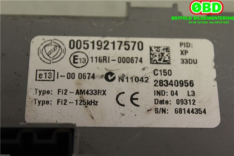 Sikringsboks til Fiat Doblo 2010-->> (Type II)  (Fiat Doblo|00519217570|)