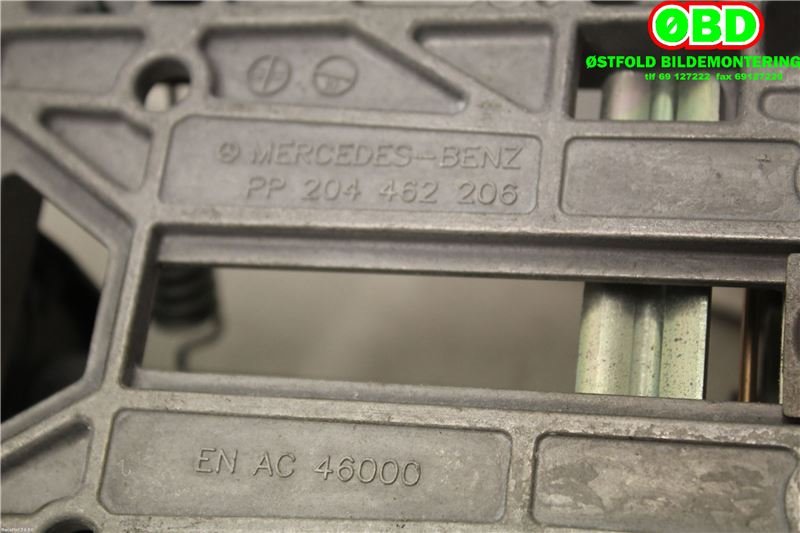Rattaksel til Mercedes E-Klasse 2009-2013 (Fase 1) (W212) (W212) (MERCEDES|A 212 460 23 16||2124602316)