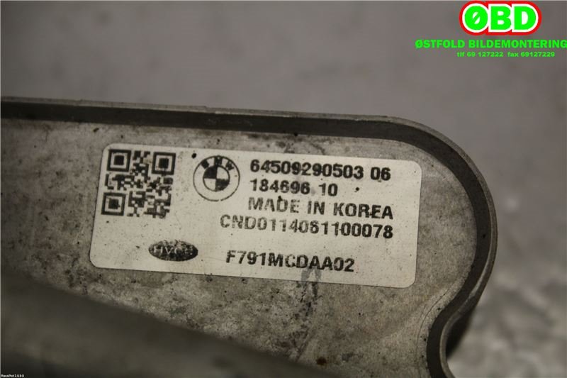 Varmeapparat diverse til BMW i3 2013-2022  (BMW|64509290503|)