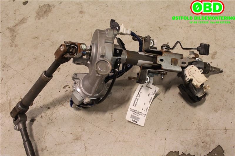 Rattaksel elektrisk servo til Toyota Auris 2007-2010 (Type I, Fase 1)  (TOYOTA|4525002692|)