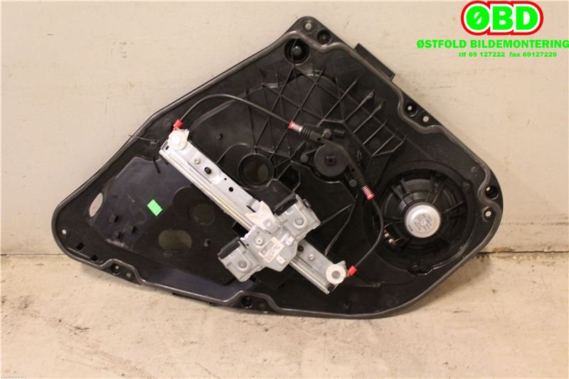 Ruteheis til Ford Fiesta 2008-2012 (Type VI, Fase 1)  (FORD|)