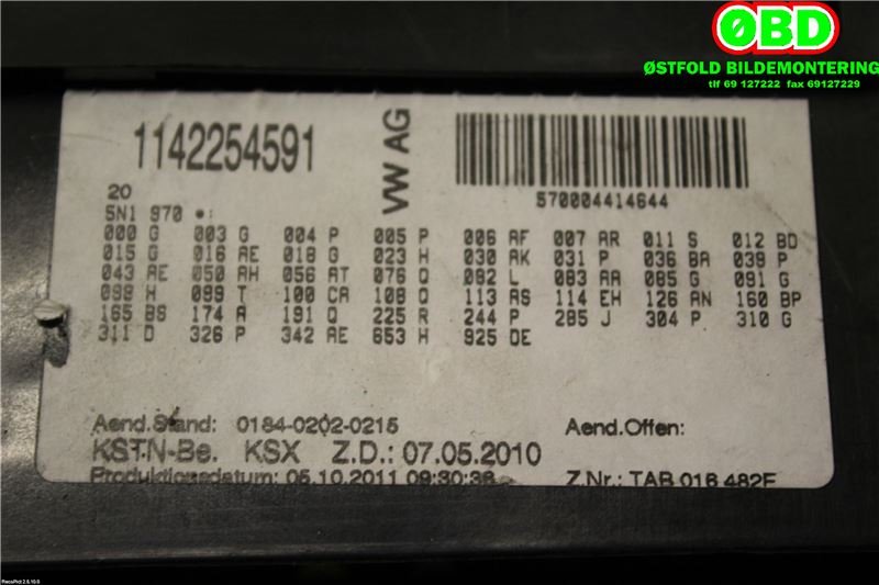 Sikringsboks til VW Tiguan 2011-2016 (Type I, Fase 2)  (VOLKSWAGEN|000 937 615|)