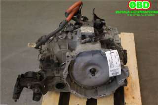Girkasse automat til Toyota Auris,   (TOYOTA|3090047064|3090047084)