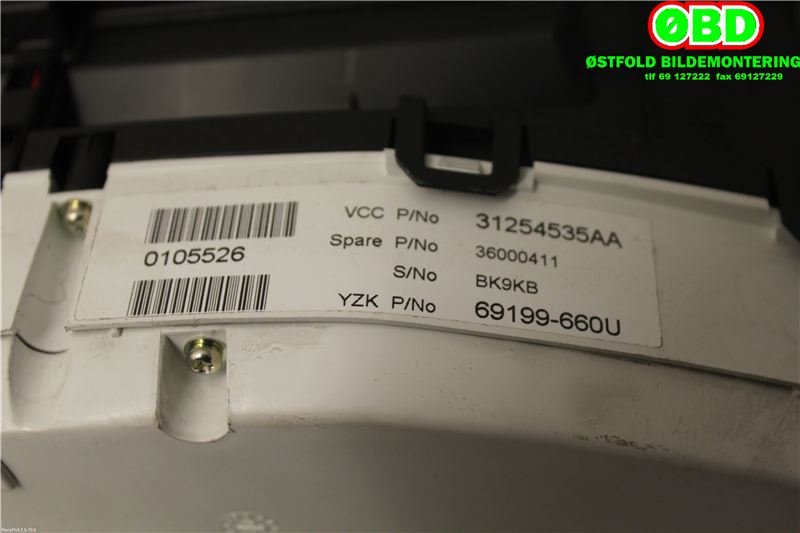 Instrumentpanel til Volvo V70 2007-2013 (Type III, Fase 1)  (VOLVO||31254535AA)