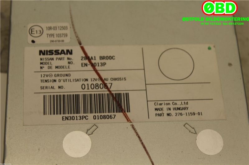 Styreenhet parkering til Nissan Qashqai 2010-2014 (Type I, Fase 2)  (NISSAN|274A1BR00C|)