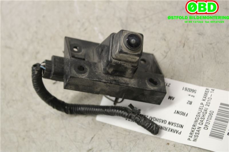 Kamera til Nissan Qashqai 2010-2014 (Type I, Fase 2)  (NISSAN|284F1BR00B|)