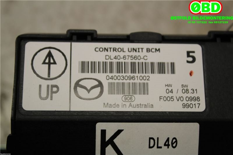 Styreenhet comfort (BCM) til Mazda 2 2007-2010 (Type II, Fase 1)  (MAZDA|DL4067560C|)