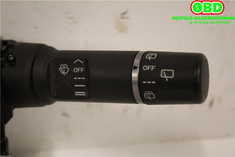 Bryter combi til Mazda 2 2011-2014 (Type II, Fase 2) (MAZDA||DF7366120B)