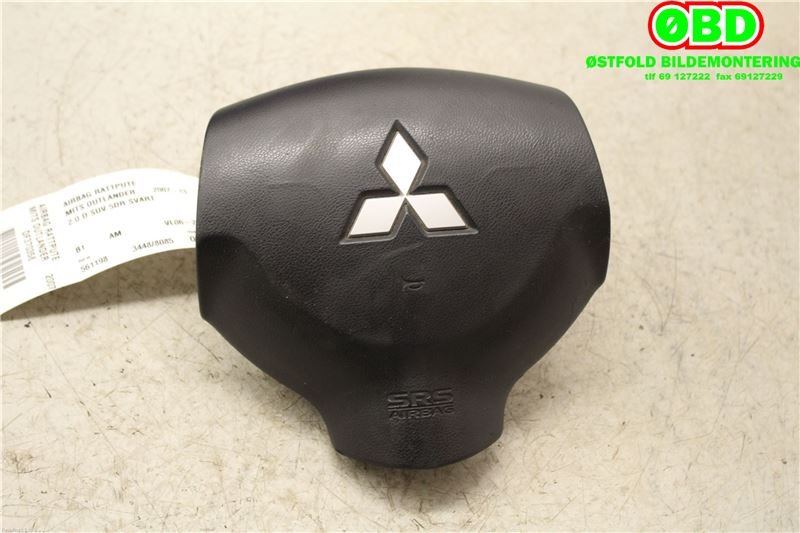 Airbag rattpute til Mitsubishi Outlander 2007-2010 (Type II, Fase 1) (MITSUBISHI|7030A088XA|)