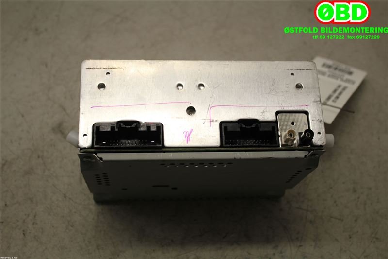 Bilstereo til Ford Transit Courier 2014-2018 (Type I, Fase 1)  (FORD|1856020||DT1T18C815HN)