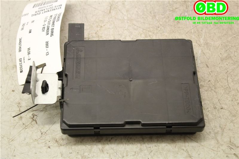 Styreenhet diverse til Mitsubishi Outlander 2007-2010 (Type II, Fase 1)  (MITSUBISHI|7820A055|)