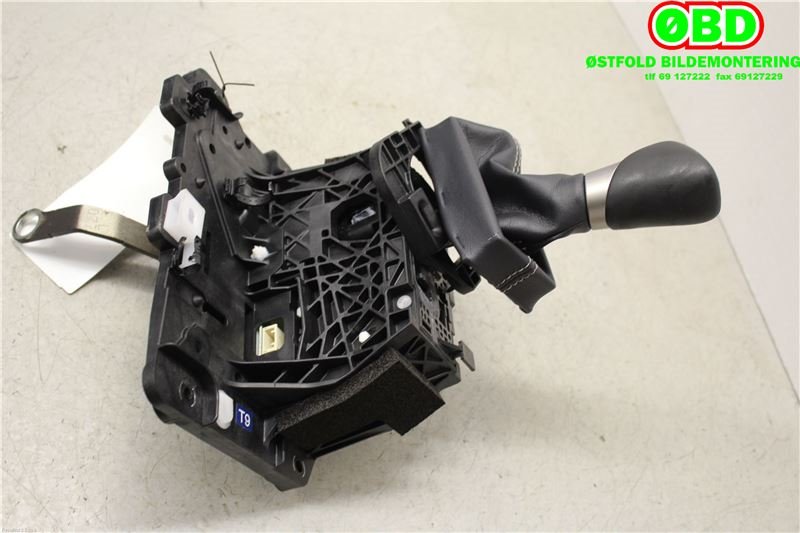 Girstang/girvelger automat til Lexus IS 2013-2020 (Type III) (XE30) (XE30) (LEXUS IS 300H|3355053320|)