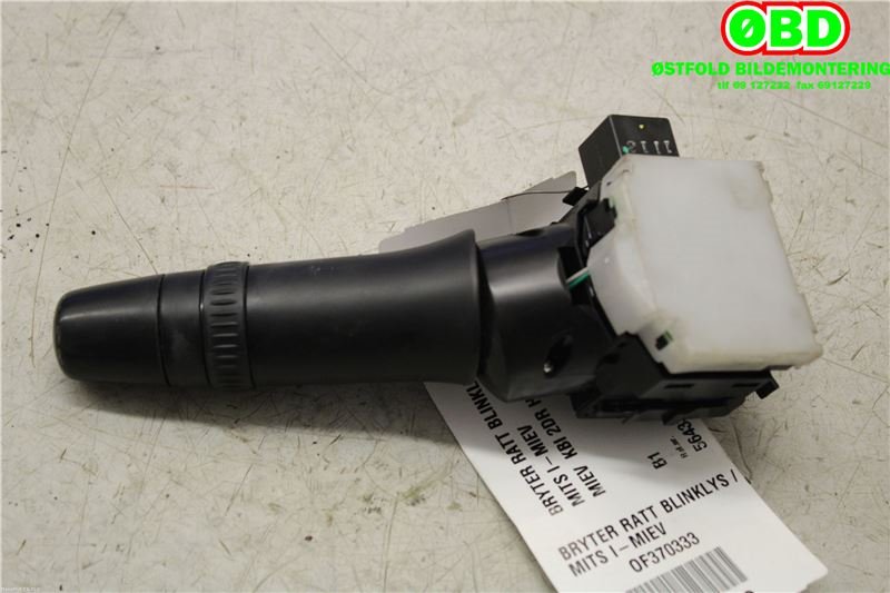Bryter blink til Mitsubishi i-MiEV 2010-->>  (MITSUBISHI|8614A061|)