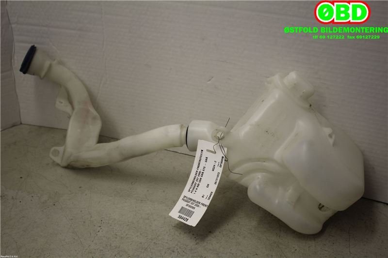 Spylertank til Peugeot 207, 2006-2012  (Peugeot|6431F3)