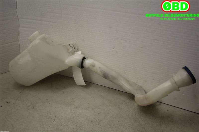 Spylertank til Peugeot 207 2006-2012  (Peugeot|6431F3|)