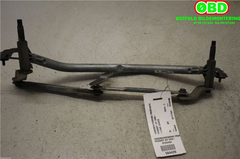 Viskeroverføring til Peugeot 207 2006-2012  (Peugeot|6405CH|3367020769|9650380780)
