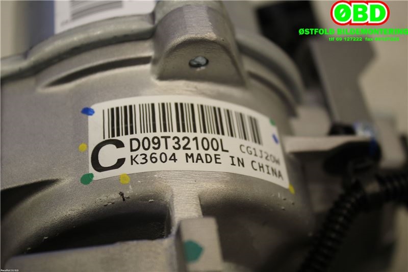 Rattaksel elektrisk servo til Mazda CX-3 2015-2022  (MAZDA|D09T32100L|)
