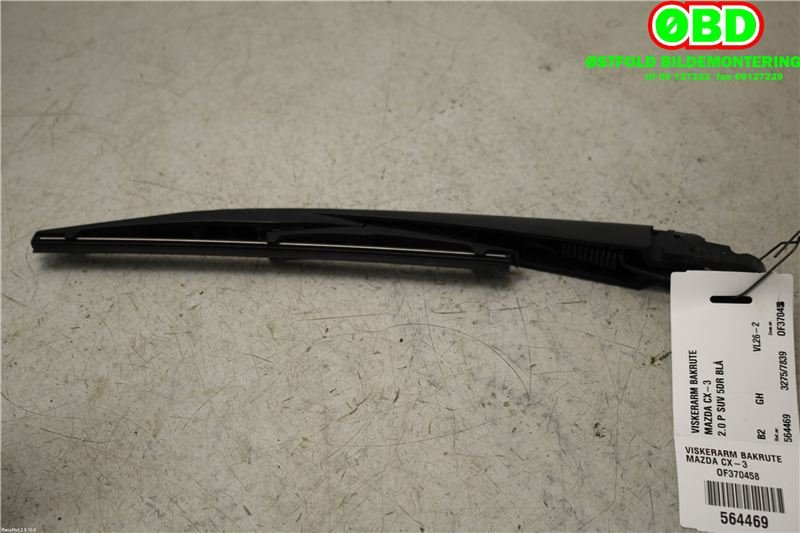 Viskerarm bakrute til Mazda CX-3, 2015-2022  (MAZDA|D11B67421)