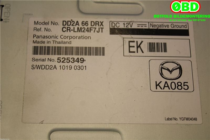 Styreenhet diverse til Mazda CX-3 2015-2022 (MAZDA|DD2A66DRX|)