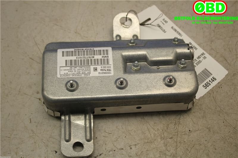 Airbag sidepute høyre til BMW 7-Serie 2000-2008 (E65/E66/E67/E88) (E65/E66/E67/E88) (|34824046803U)