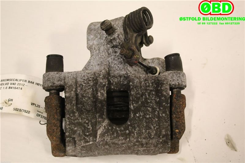 Bremsecaliper høyre bak til Volvo V40 2012-2019  (VOLVO|36001766|)