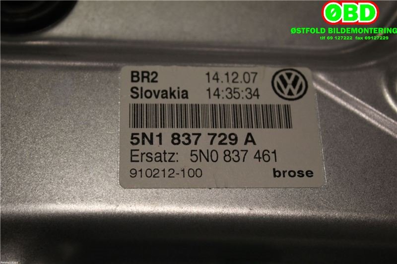 Ruteheis til VW Tiguan 2007-2011 (Type I, Fase 1)  (VOLKSWAGEN|5N0 837 461|)